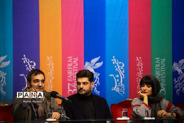 نشست‌های پرسش و پاسخ فیلم‌های هفتمین روز سی و هفتمین جشنواره فیلم فجر