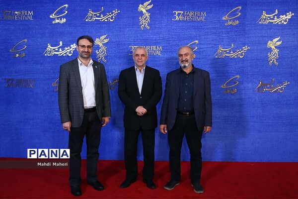 در حاشیه هفتمین روز سی و هفتمین جشنواره فیلم فجر