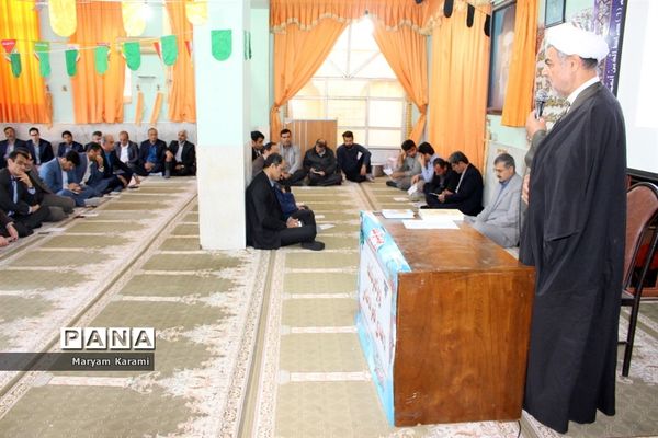 ویژه برنامه دهه فجر فاطمی در اداره کل آموزش و پرورش استان بوشهر