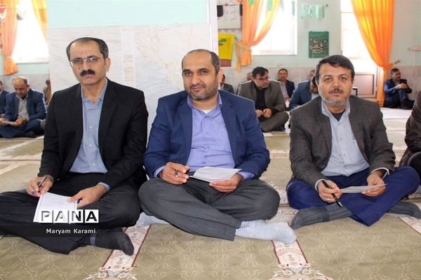 ویژه برنامه دهه فجر فاطمی در اداره کل آموزش و پرورش استان بوشهر