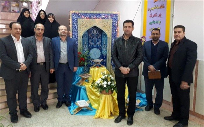 برگزاری مسابقات سراسری قرآن عترت و نماز در ناحیه یک ری