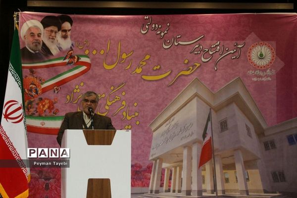 افتتاح دبیرستان خیرساز بنیاد فرهنگی مصلی‌نژاد در سمنان-1