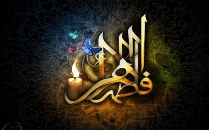 وصف‌نامه‌ای برای«ماه درخشان اهل بیت»؛ اندیشمندان مذهبی فاطمه زهرا را چگونه توصیف کرده‌اند