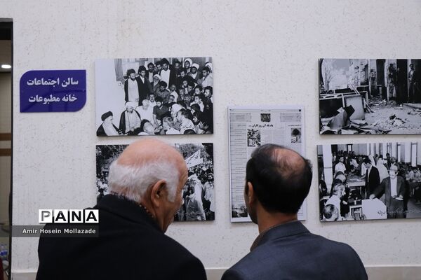 همایش رسانه‌نگاران انقلاب در ارومیه