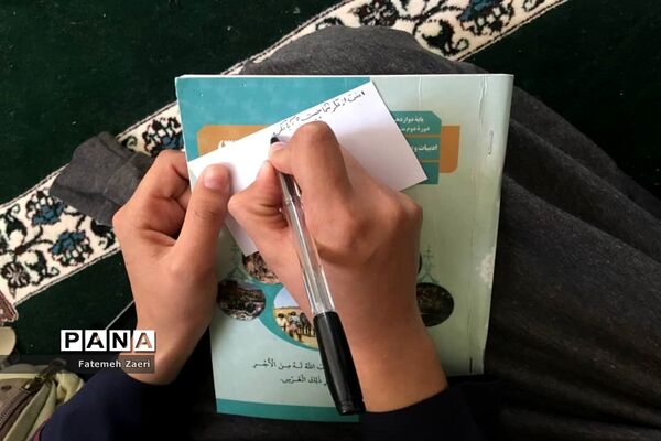 جلسه پرسمان انقلاب اسلامی در لامرد