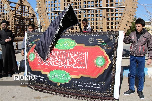 برگزاری مراسم عزاداری نوگلان فاطمی