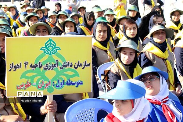 همایش ۷۰۰نفری یاوران انقلاب سازمان دانش‌آموزی ناحیه ۴ اهواز