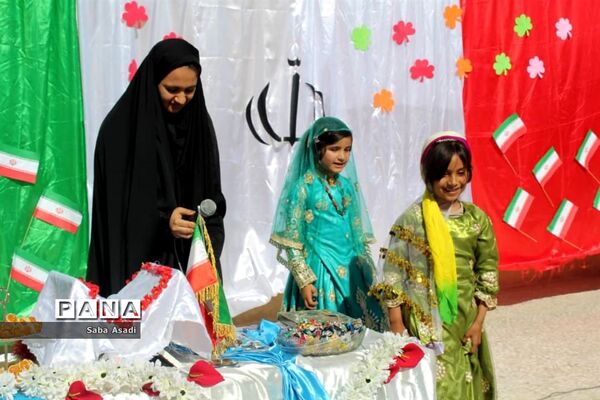 آیین گرامیداشت چهلمین سالگرد پیروزی انقلاب در گله‌دار