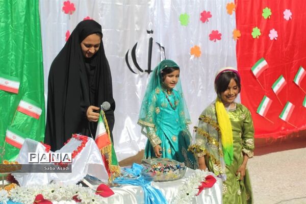 آیین گرامیداشت چهلمین سالگرد پیروزی انقلاب در گله‌دار