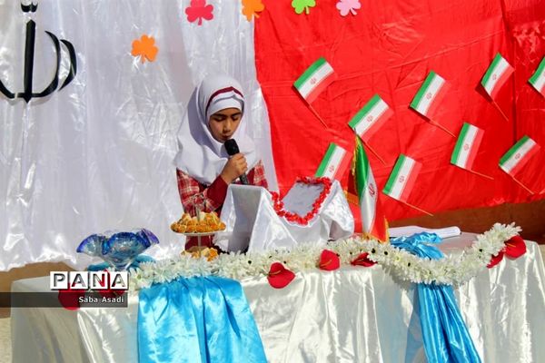 آیین گرامیداشت چهلمین سالگرد پیروزی انقلاب در گله‌دار