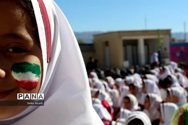 آیین گرامیداشت چهلمین سالگرد پیروزی انقلاب در گله‌دار