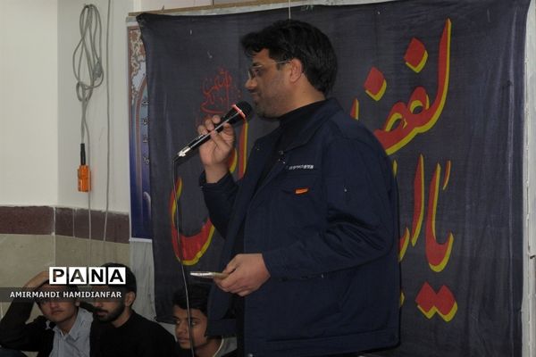 برگزاری مراسم عزاداری هنرجویان هنرستان خلیج فارس به‌مناسبت شهادت حضرت زهرا (س)