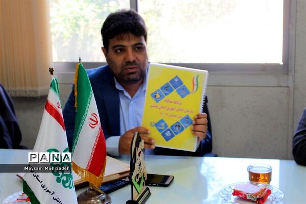 جلسه شورای برنامه‌ریزی سازمان دانش‌آموزی استان بوشهر