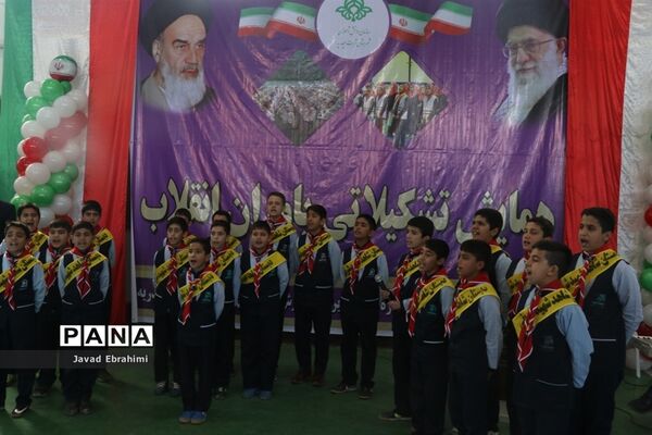 همایش تشکیلاتی یاوران انقلاب  در تربت حیدریه
