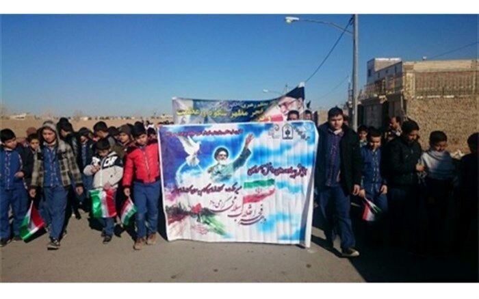 همایش پیاده روی و جشن چهلمین سالگرد پیروزی انقلاب اسلامی