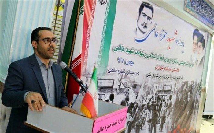 رئیس آموزش و پرورش شهرقدس: امینت و آرامش کنونی کشور را مدیون شهدای عزیز هستیم