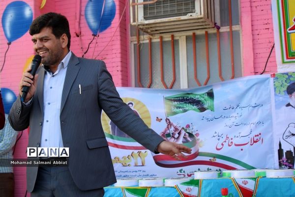 پخت چهل کیک به‌مناسبت چهلمین سالگرد انقلاب در مدرسه شمس یک ناحیه یک اهواز