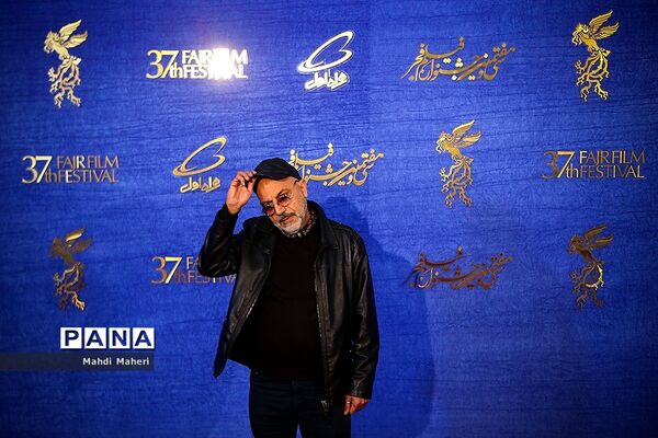 در حاشیه نهمین روز سی و هفتمین جشنواره فیلم فجر