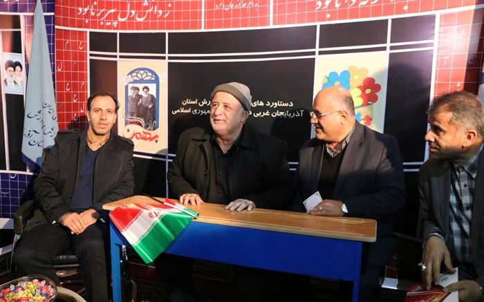 جهت دهى به آرمان های نظام برعهده آموزش و پرورش است