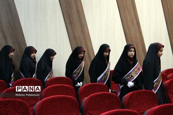 جشنواره سرود بسیج استان مازندران