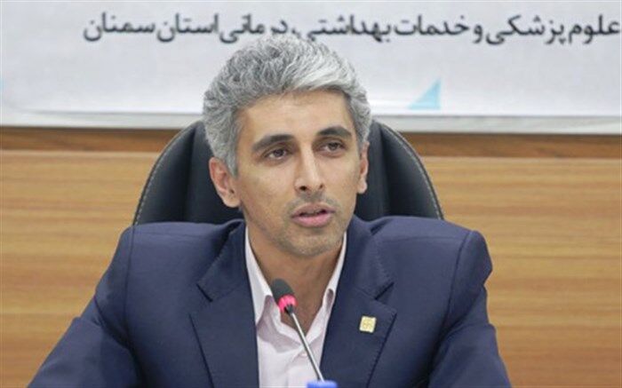 سمنان 4 برابر میانگین کشوری پزشک دارد/ امید به زندگی مهمترین شاخصه سلامت طی چهار دهه گذشته
