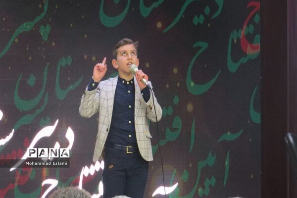 افتتاح دبیرستان پسرانه دکتر عارف