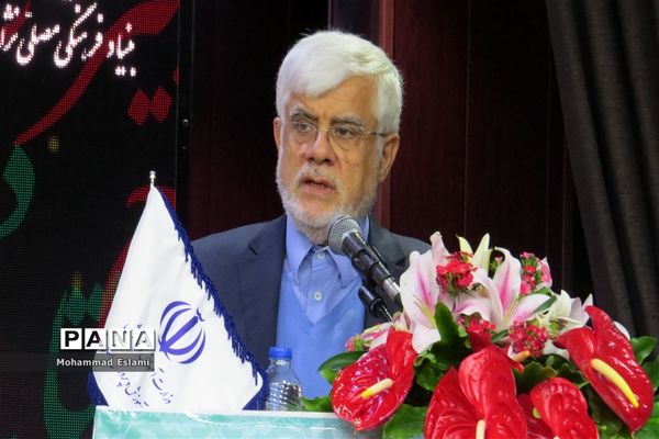 افتتاح دبیرستان پسرانه دکتر عارف