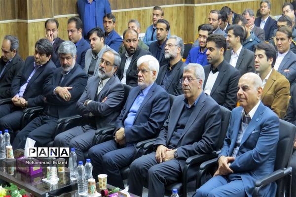 افتتاح دبیرستان پسرانه دکتر عارف