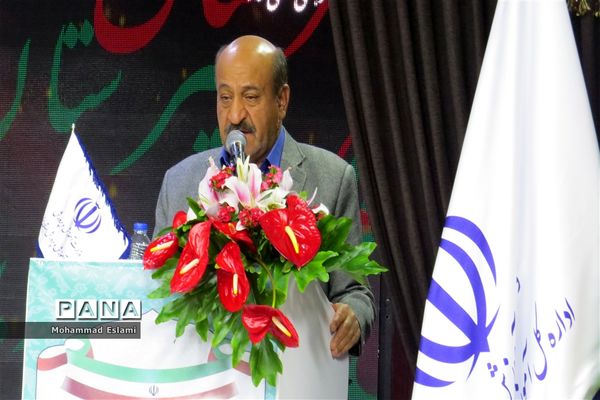 افتتاح دبیرستان پسرانه دکتر عارف