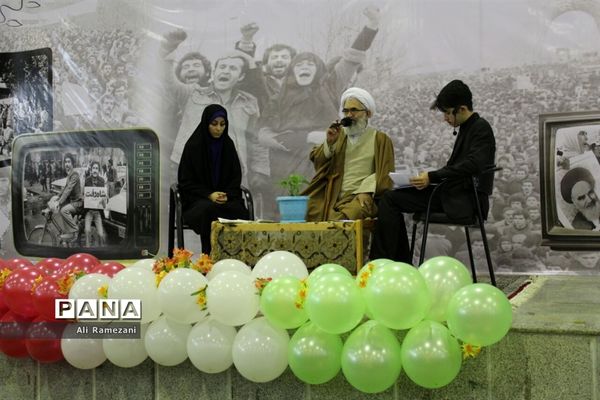 نمایشگاه دستاوردهای ۴۰ساله انقلاب اسلامی در قائم‌شهر