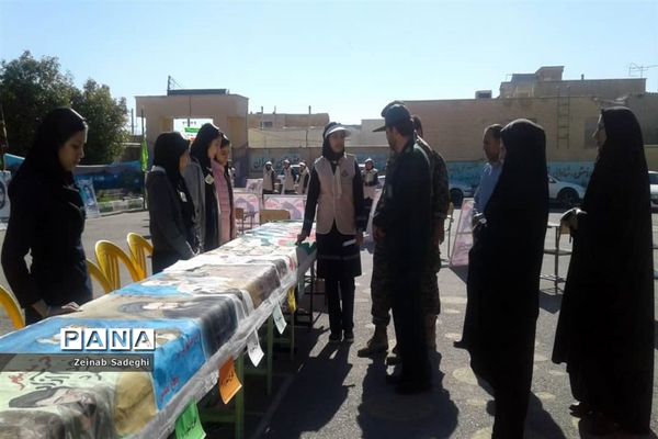 چهل دستاورد از چهلمین سالگرد پیروزی انقلاب