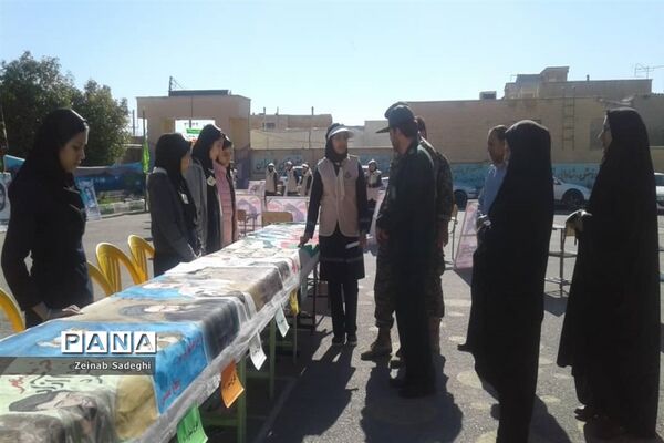چهل دستاورد از چهلمین سالگرد پیروزی انقلاب