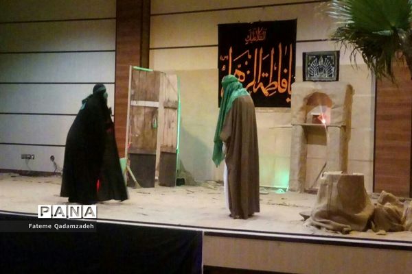 سوگواره یاس نبی در اسلامشهر