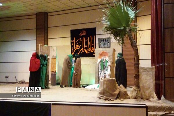 سوگواره یاس نبی در اسلامشهر
