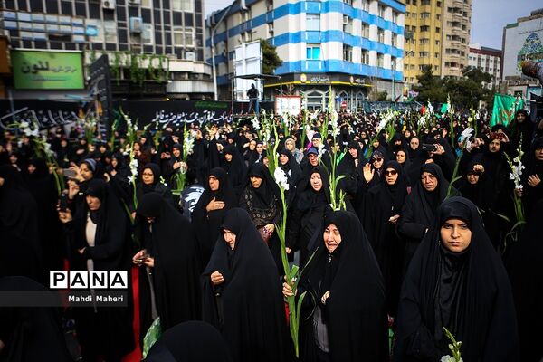 تجمع فاطمیون در تهران