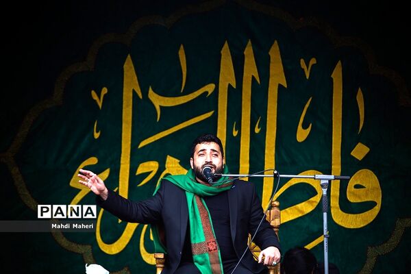 تجمع فاطمیون در تهران