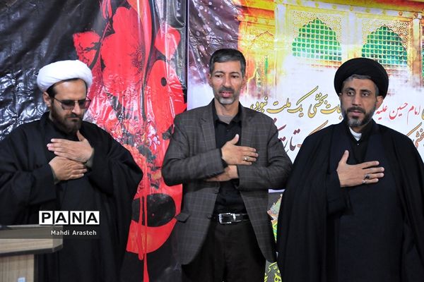 مراسم سالگردشهادت حضرت فاطمه (س) درشهرستان خوسف