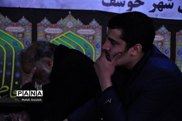 مراسم سالگردشهادت حضرت فاطمه (س) درشهرستان خوسف