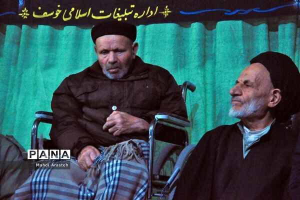 مراسم شام غریبان حضرت فاطمه زهرا(س) در هیات صاحب الزمانی شهرستان خوسف