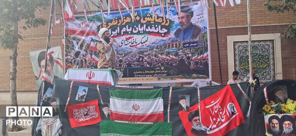 نمایش قدرت و آمادگی؛ جزئیات رزمایش گسترده ۳۰ هزار نفری «جانفدا»