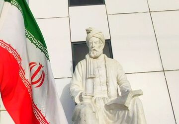معنای جاودانگی در بزرگداشت فردوسی