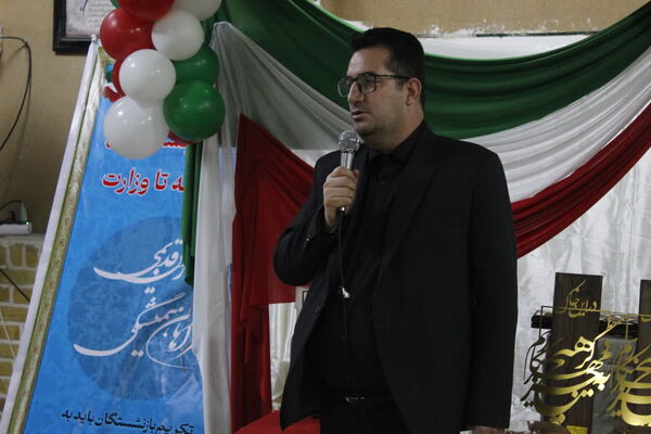 تقدیر از بازنشستگان شهرستان گرمه