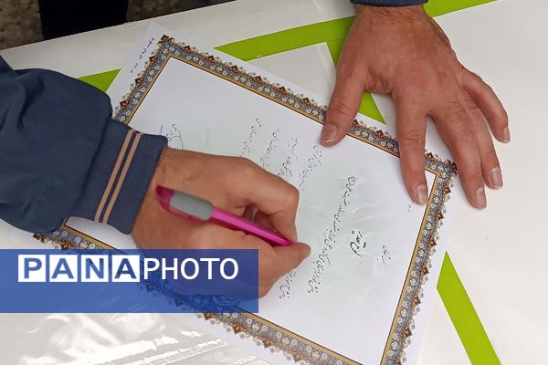 مسابقات رباتیک کانون فرهنگی ملارد