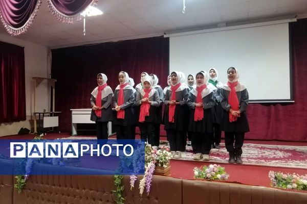 جشنواره دانش‌آموزی سرود در هنرستان سعادت پردیس 