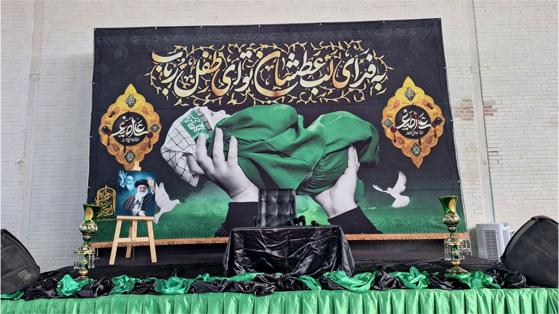 همایش شیرخوارگان حسینی، تجلی عشق مادران به ساحت باب‌الحوائج