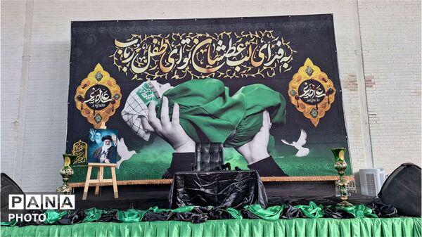 همایش شیرخوارگان حسینی، تجلی عشق مادران به ساحت باب‌الحوائج