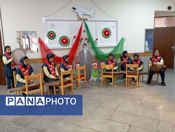 گرامیداشت ایام الله دهه فجر در دبستان آرمینه مصلی نژاد 