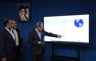 رونمایی از سامانه «کلان شاخص پیشرفت اجتماعی» و مجموعه کتاب «پیمایش وضعیت اجتماعی کشور» در وزارت کشور