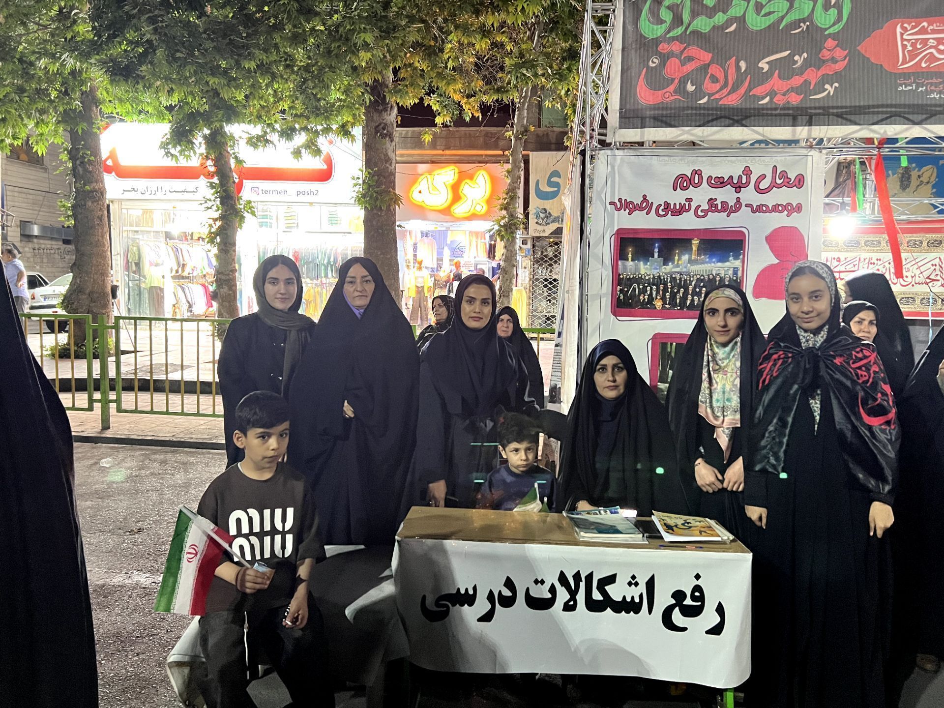  دانش‌آموزان باید از ابزارهای آموزشی نوین برای یادگیری بهتر بهره بگیرند