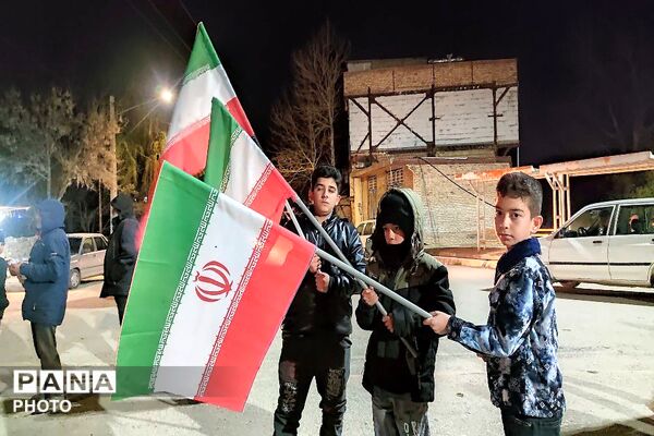 کودکان پای کار ایران در تجمعات مردمی شهر بار